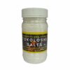 Tokoloshe Salt – White