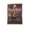 Ubsuku Bonke Capsules Pack of 2’s