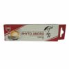 Phyto Andro Coffee